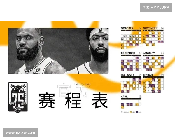 NBA球票价格走势分析与影响因素探讨 解析各队票价差异及观赛体验 NBA球票价格走势分析与影响因素探讨 解析各队票价差异及观赛体验