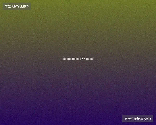 英媒:若埃基蒂克转会巴黎将获20%转会费分成 英媒:若埃基蒂克转会巴黎将获20%转会费分成