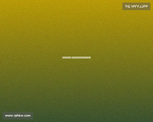 《从草根到巅峰 欧冠球星背后的奋斗与传奇故事》 《从草根到巅峰 欧冠球星背后的奋斗与传奇故事》