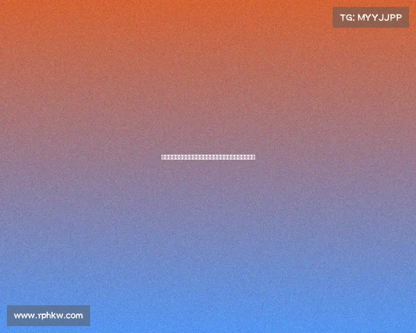 队报：去年中间人已接触米约，吉达国民欲引进法国中场球员