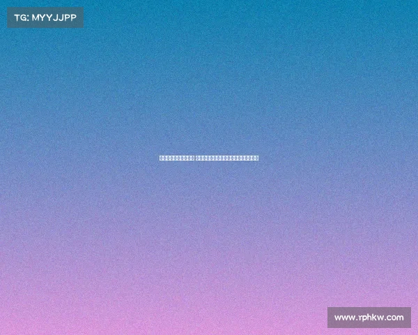 网球比赛退赛名单更新 揭示主要选手因伤病或其他原因退出赛事